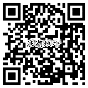 哈爾濱地坪漆_哈爾濱環(huán)氧地坪_哈爾濱塑膠地板_黑龍江環(huán)氧地坪_哈爾濱固化地坪_哈爾濱環(huán)氧地坪漆