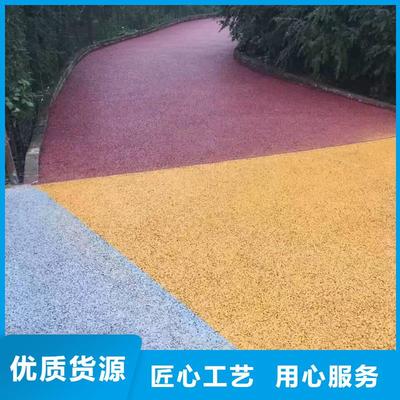 佳木斯彩色環氧地坪漆服務覆蓋區域 樺川、前進、牡丹江、大興安嶺、哈爾濱、鶴崗等